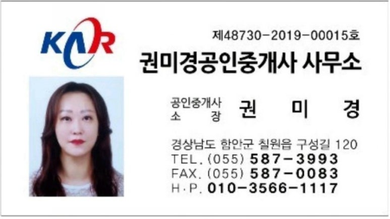 다이소함안칠원점 이미지