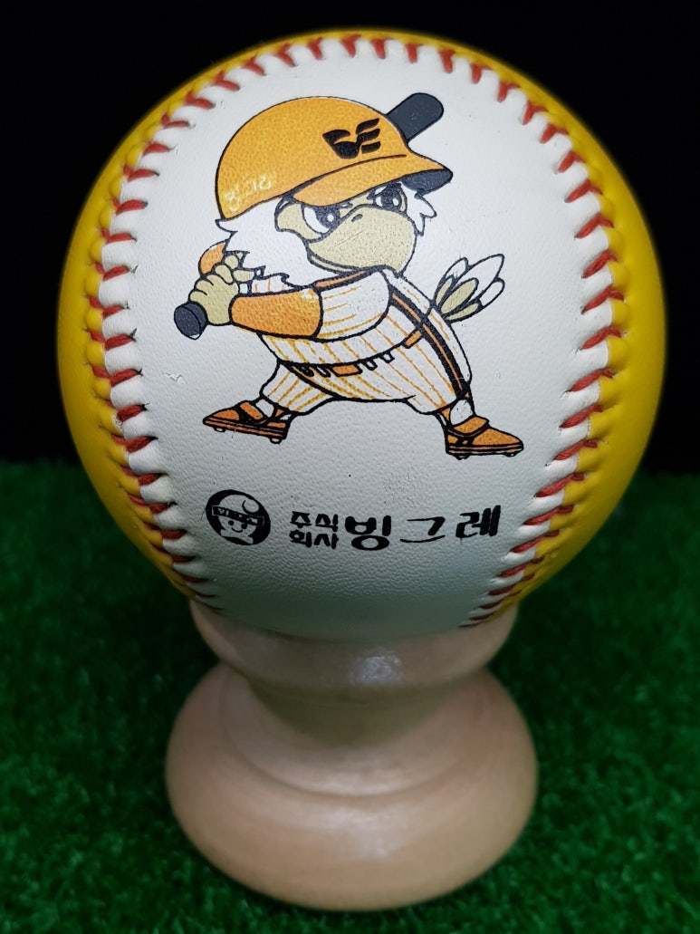 주식회사 빙그레 이미지