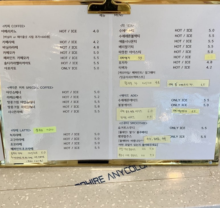 이블럭에커피 이미지