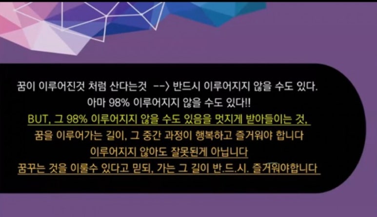 부자엄마 이미지