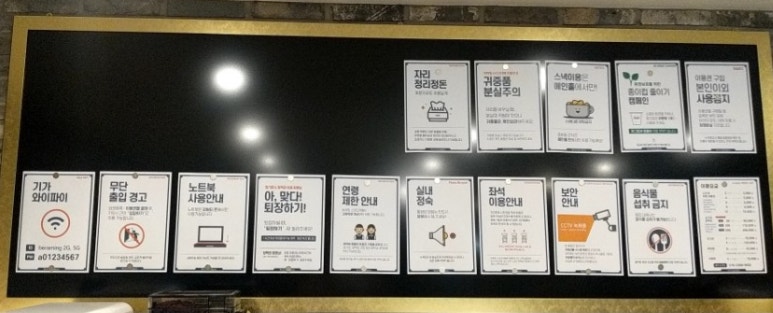 비허밍스터디카페부산좌동점 이미지
