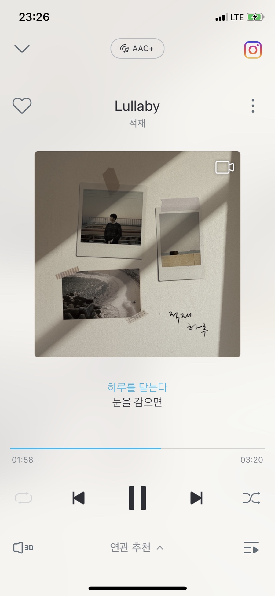 소소한향기 이미지