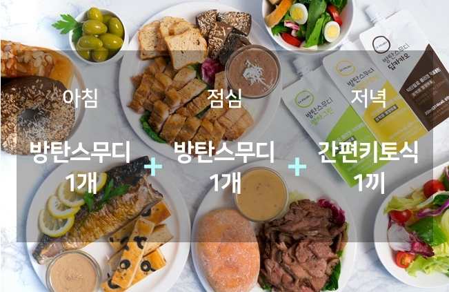 닥터밀로 이미지
