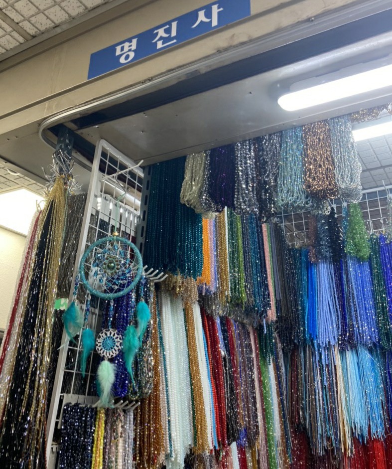 명진사 이미지