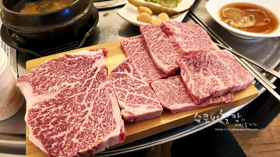 고기극찬송탄 이미지