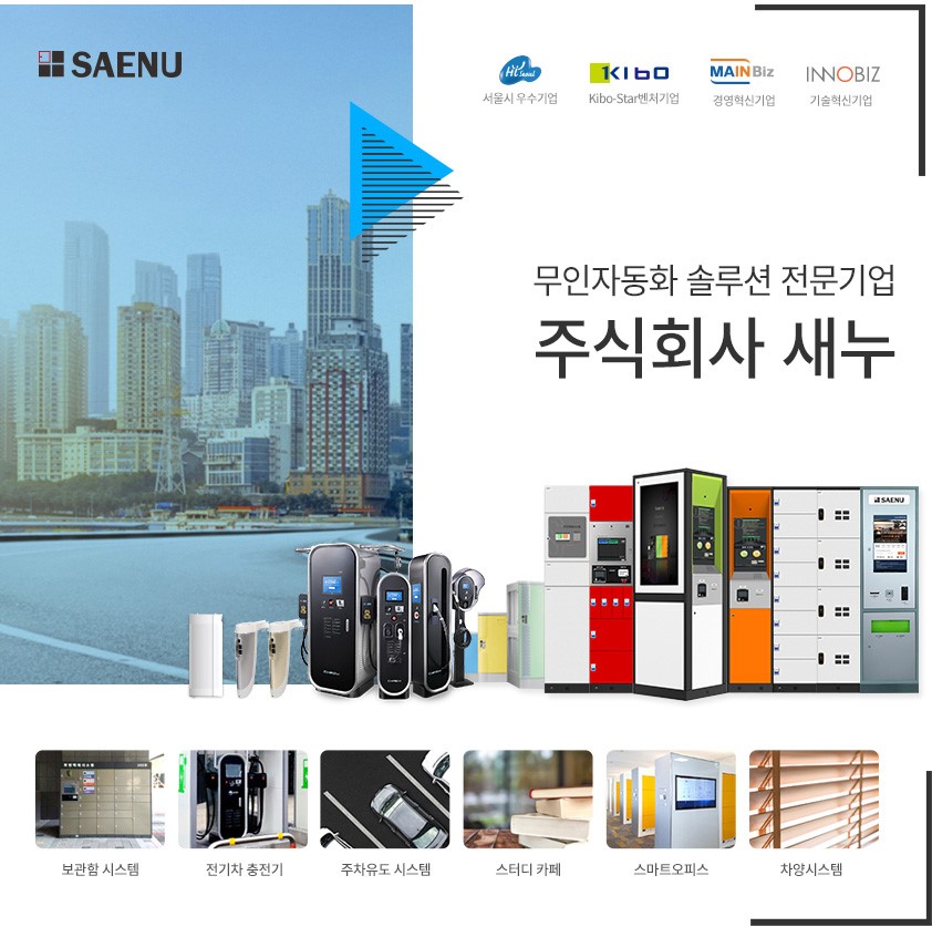 청정24시스터디카페 이미지