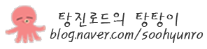 안양로548번길 이미지