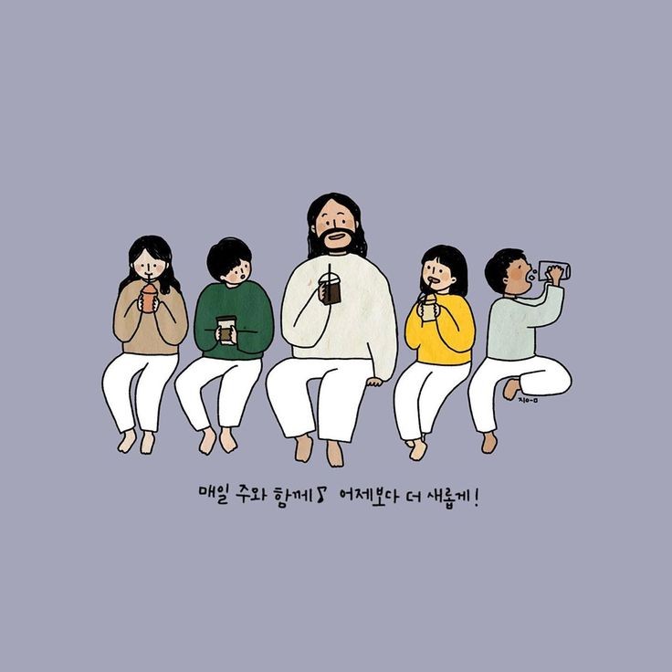 성경그릇 이미지
