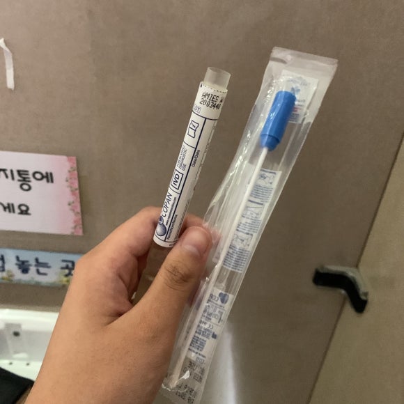 대한산업보건협회충북산업보건센터 이미지