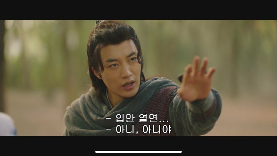 환이조아 이미지