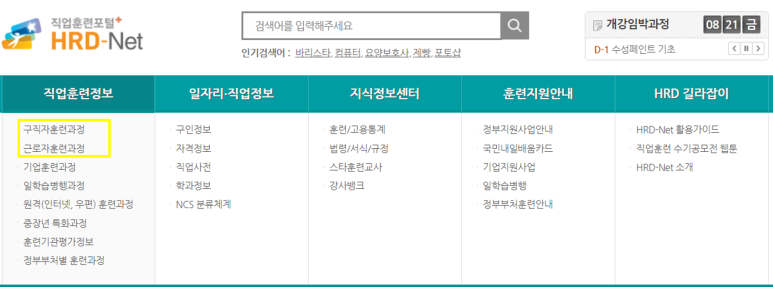 디자인하이 이미지