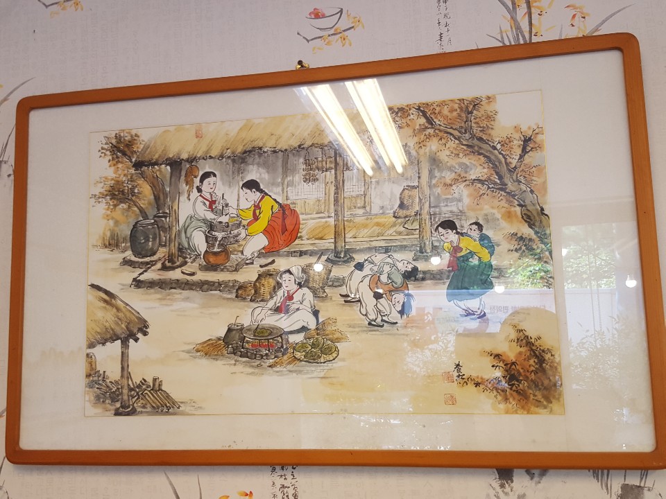 우리코다리 이미지