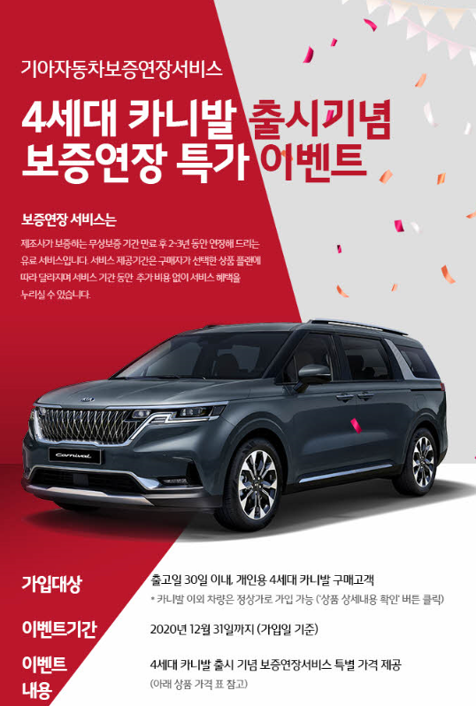 제일자동차정비공업사 이미지