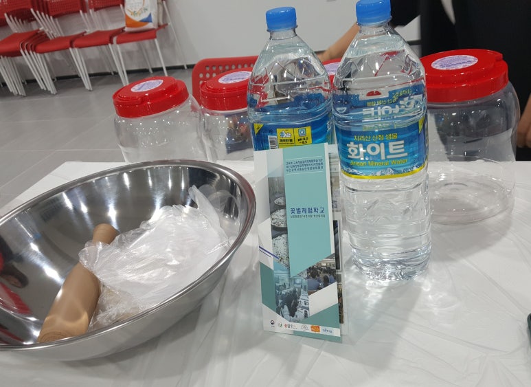 꽃별체험학교 이미지