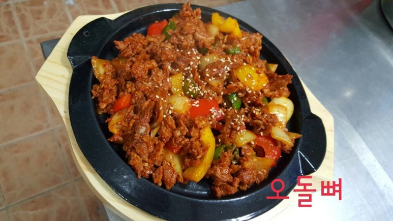 홍희통닭 이미지