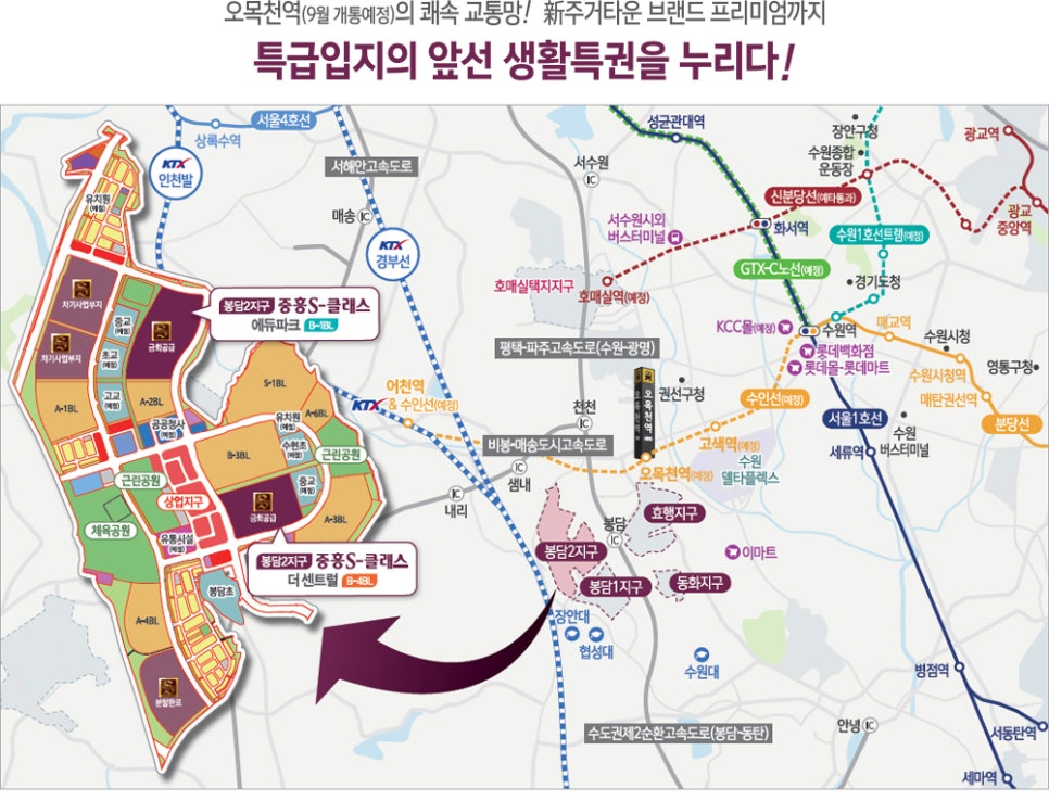지구이엔지 이미지