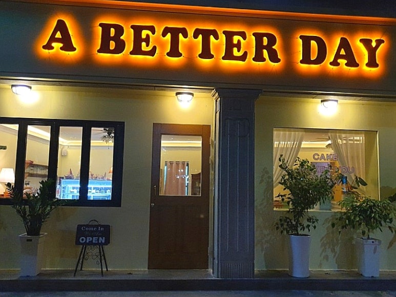 어베러데이(A Better Day) 이미지
