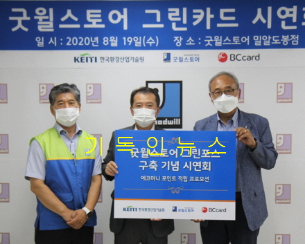 한국결제시스템 이미지
