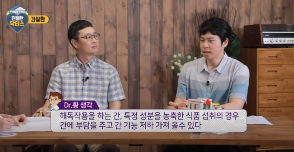 우리수내과 이미지