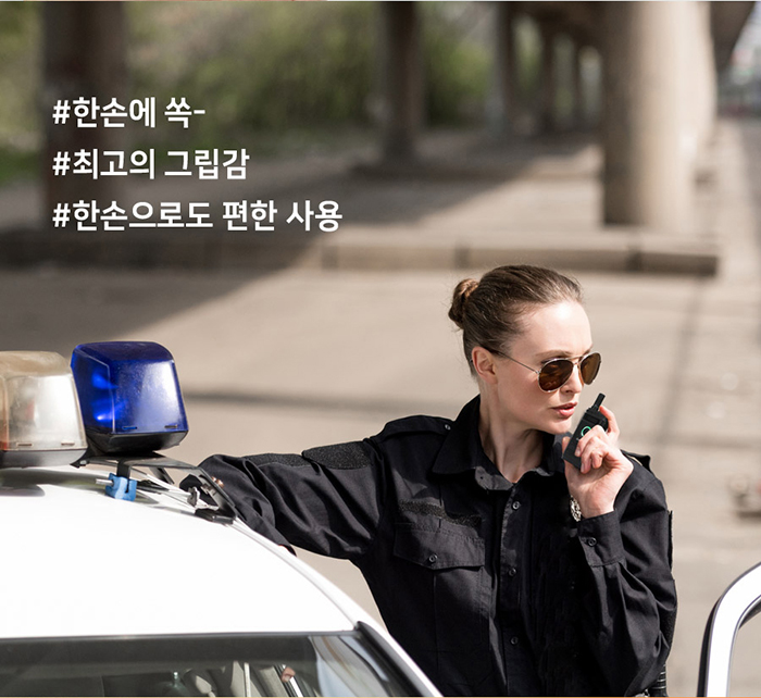 다솔통신 이미지