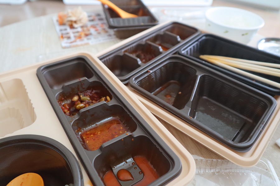 본도시락삼산점 이미지