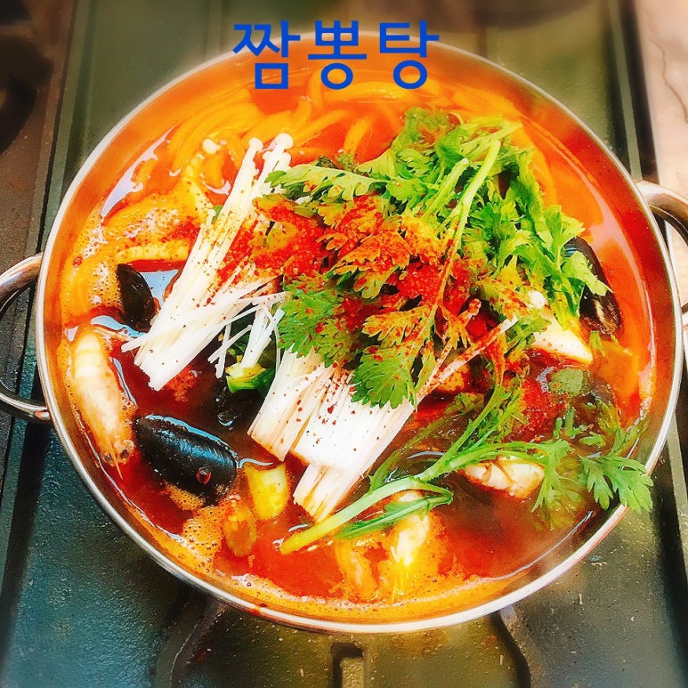 홍희통닭 이미지