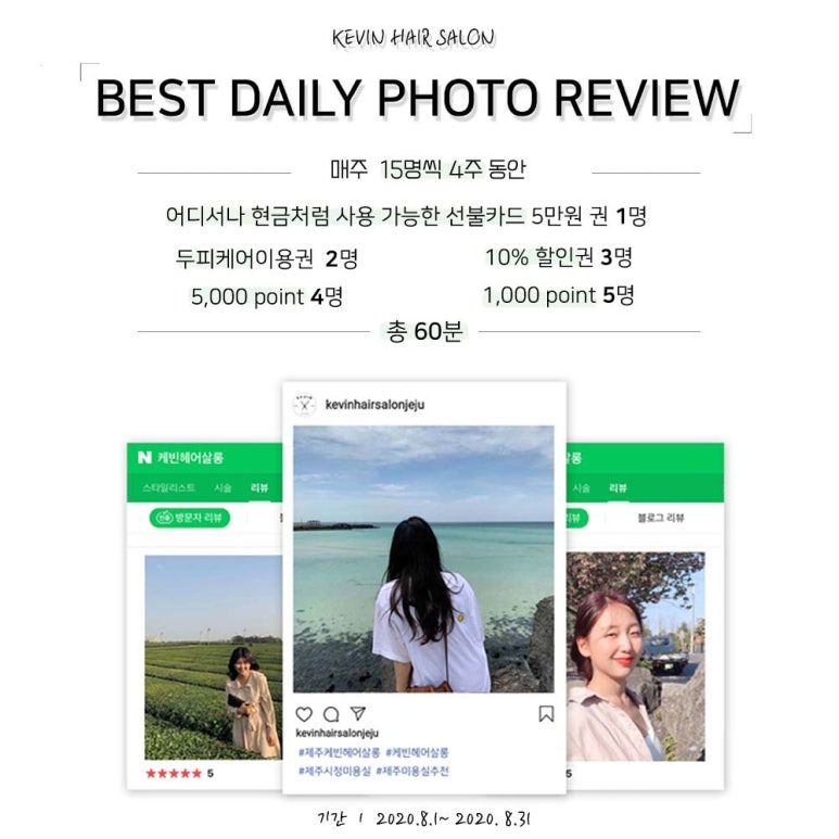 케빈헤어 이미지