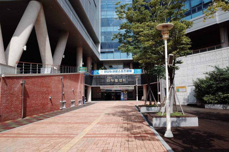 다누림 어린이집 이미지