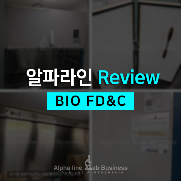 (주)바이오에프디엔씨 이미지
