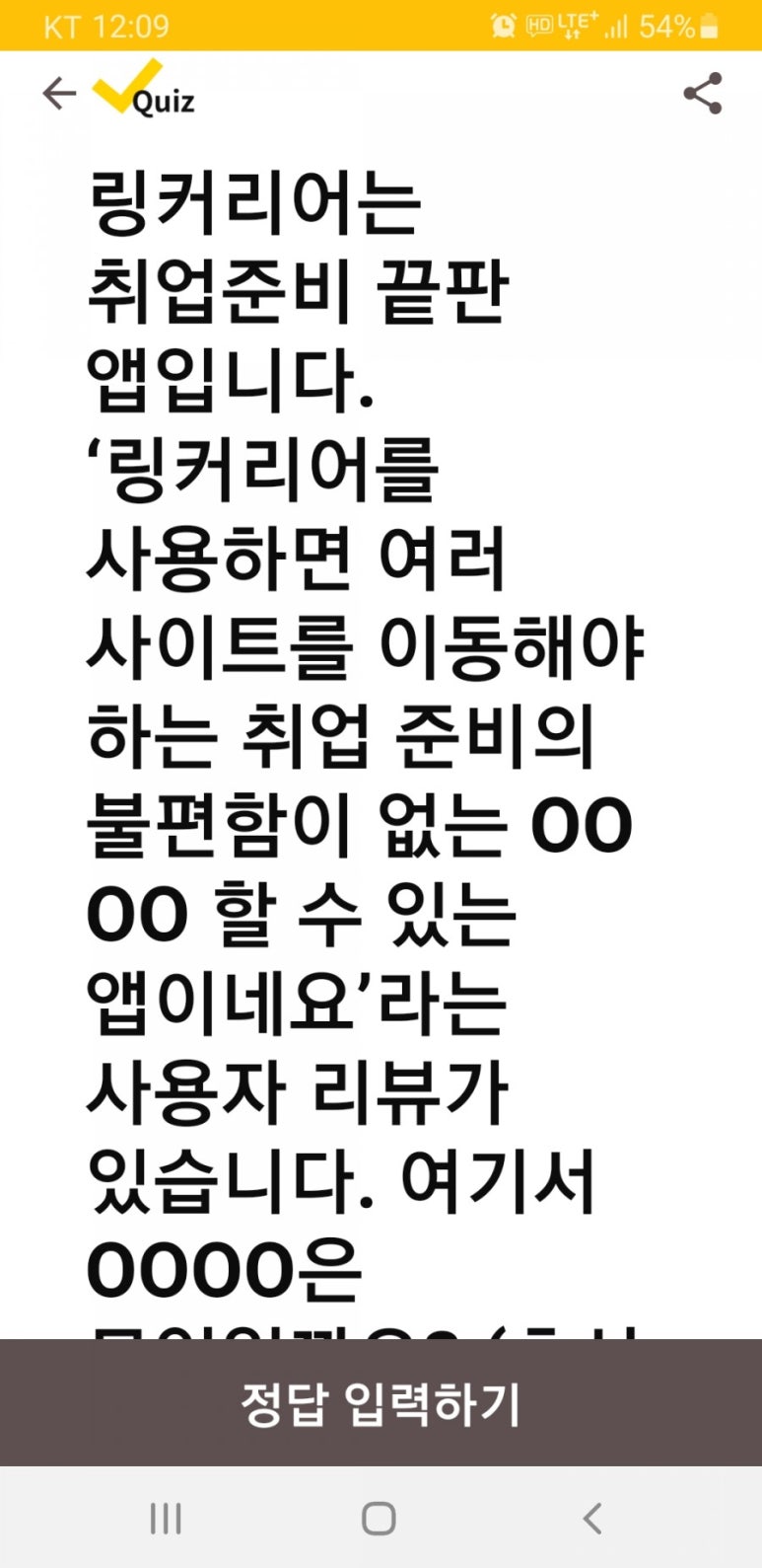 캐시리어 이미지