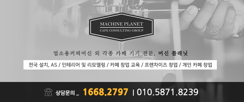렌탈플래닛 이미지