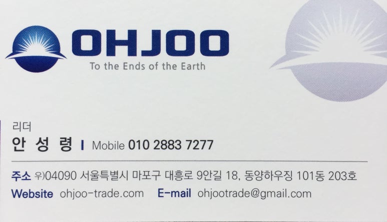 구립빗살어린이집 이미지