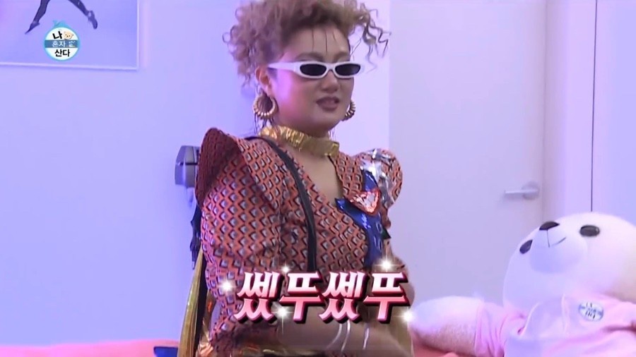 60계치킨부산다대포점 이미지