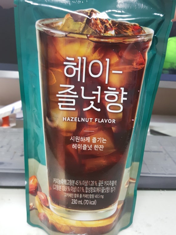 지에스(GS)25대구신기점 이미지