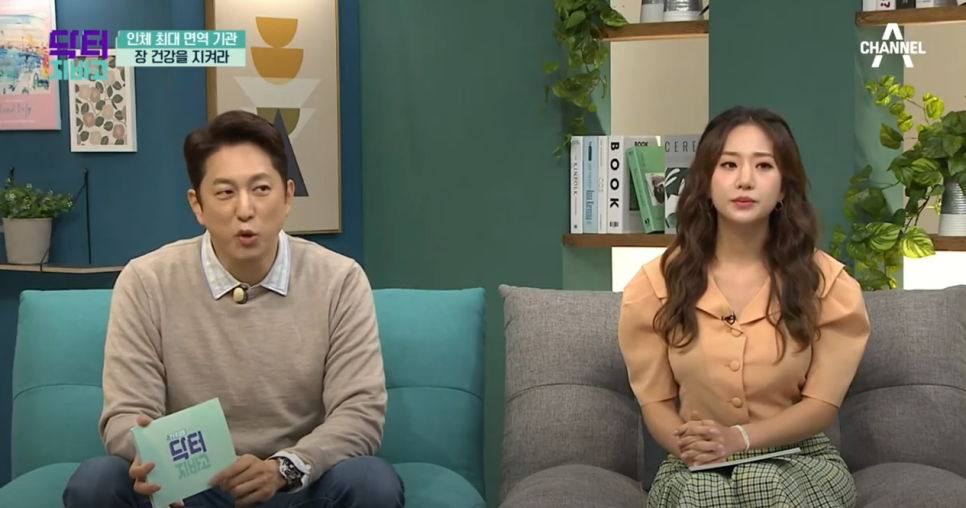 우리수내과 이미지