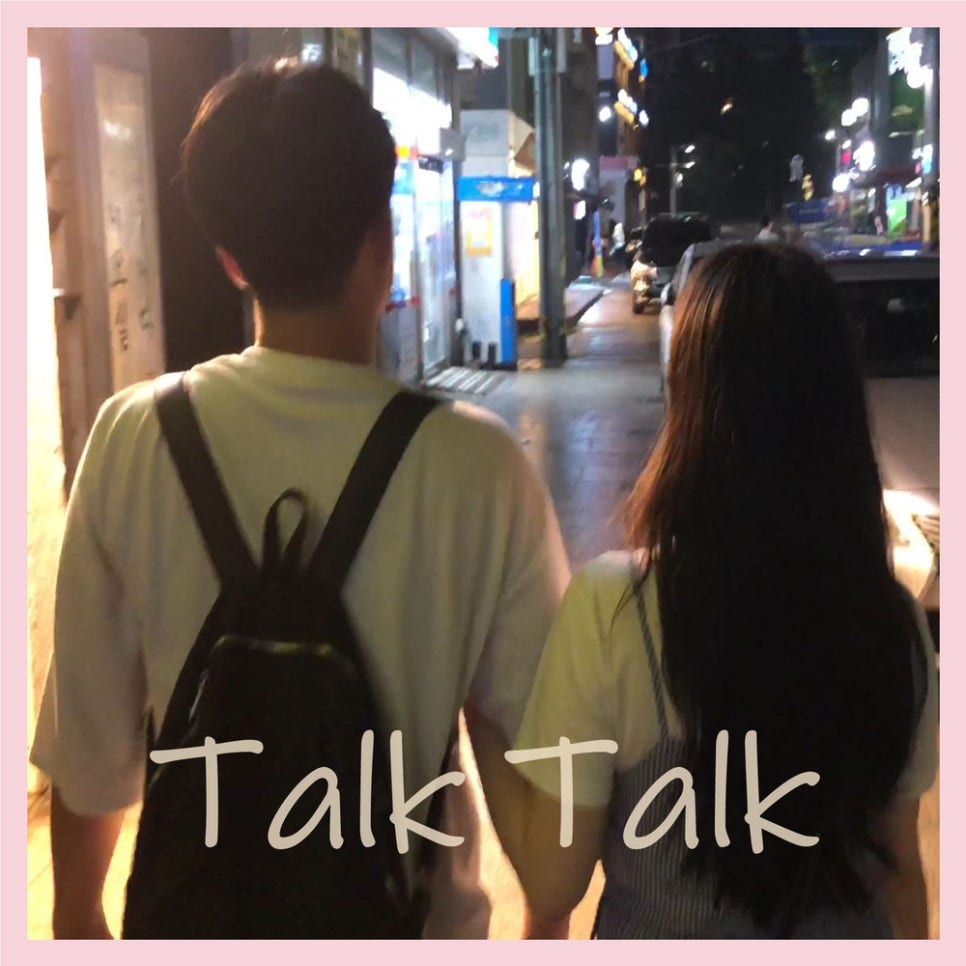 주식회사 사운드리퍼블리카 이미지