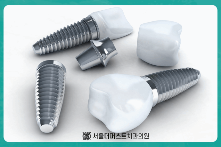 더퍼스트치과의원 이미지