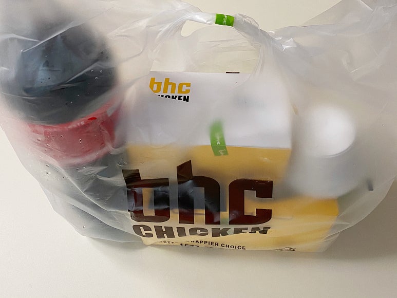 비에이치씨 역삼스타점 이미지