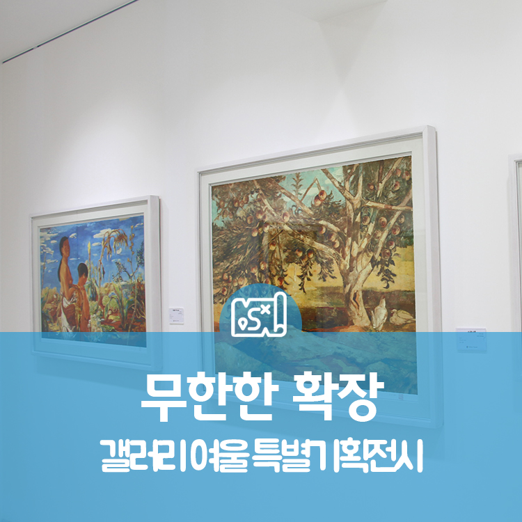여울기획 이미지