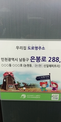 신일중고가전 이미지