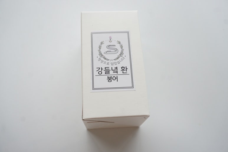 강들녘환 이미지