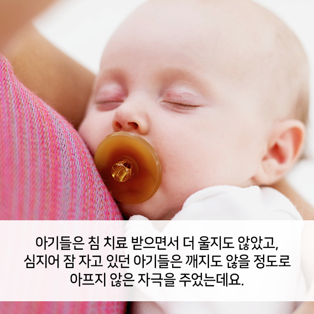 반곡한의원 이미지