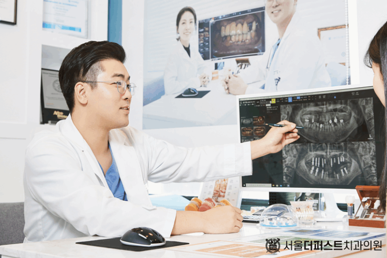더퍼스트치과의원 이미지