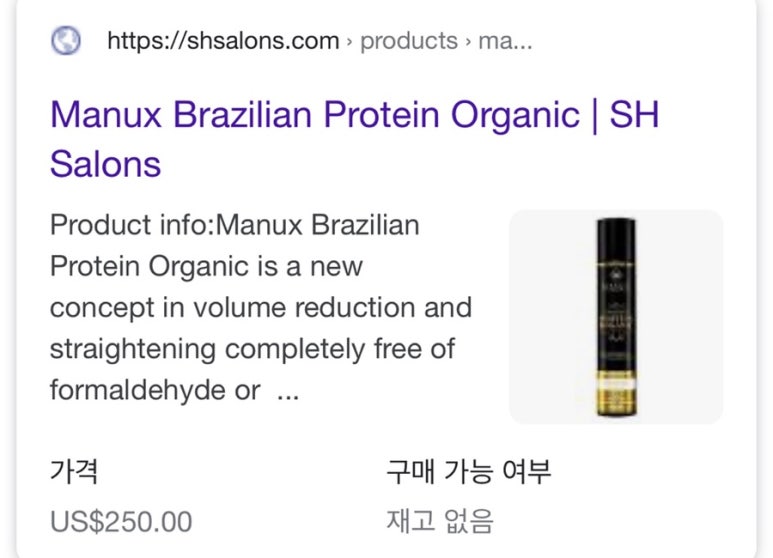 와이블링 이미지