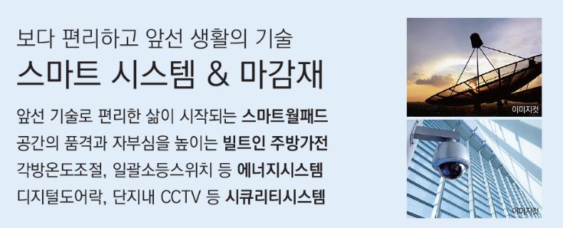 곡성문화원 이미지