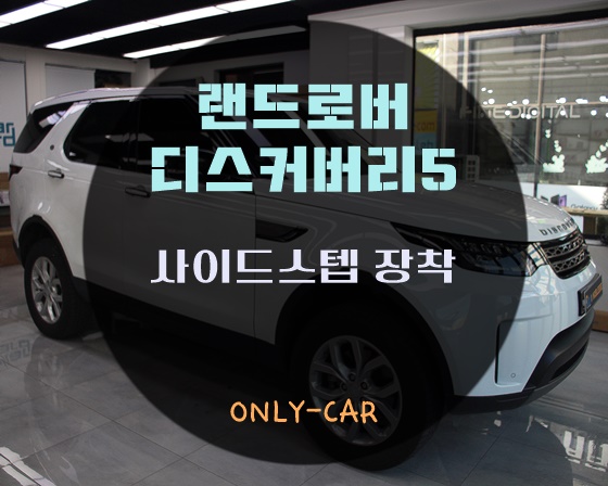 온리카 이미지