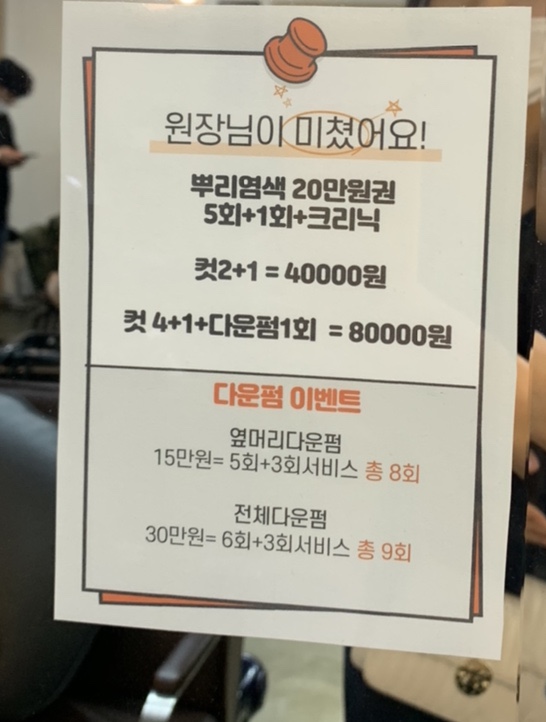 와이블링 이미지