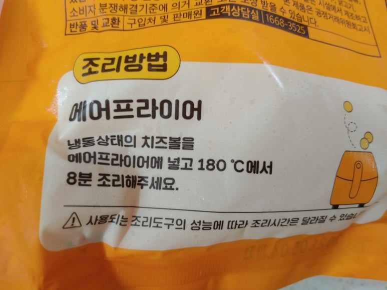 모짜마켓 이미지