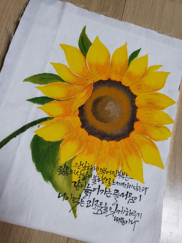 조이진꽃그림작업실 이미지