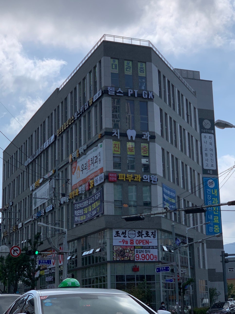 사가정점멘토즈스터디카페 이미지